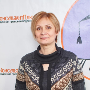 Русецкая Ольга Викторовна (Новосибирск)